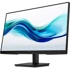 HP Monitor 24 S3 Pro FHD 23.8" IPS, 1920x1080, 5 ms, 250 cd/m², HDMI/VGA/DP, 9U5J5UT